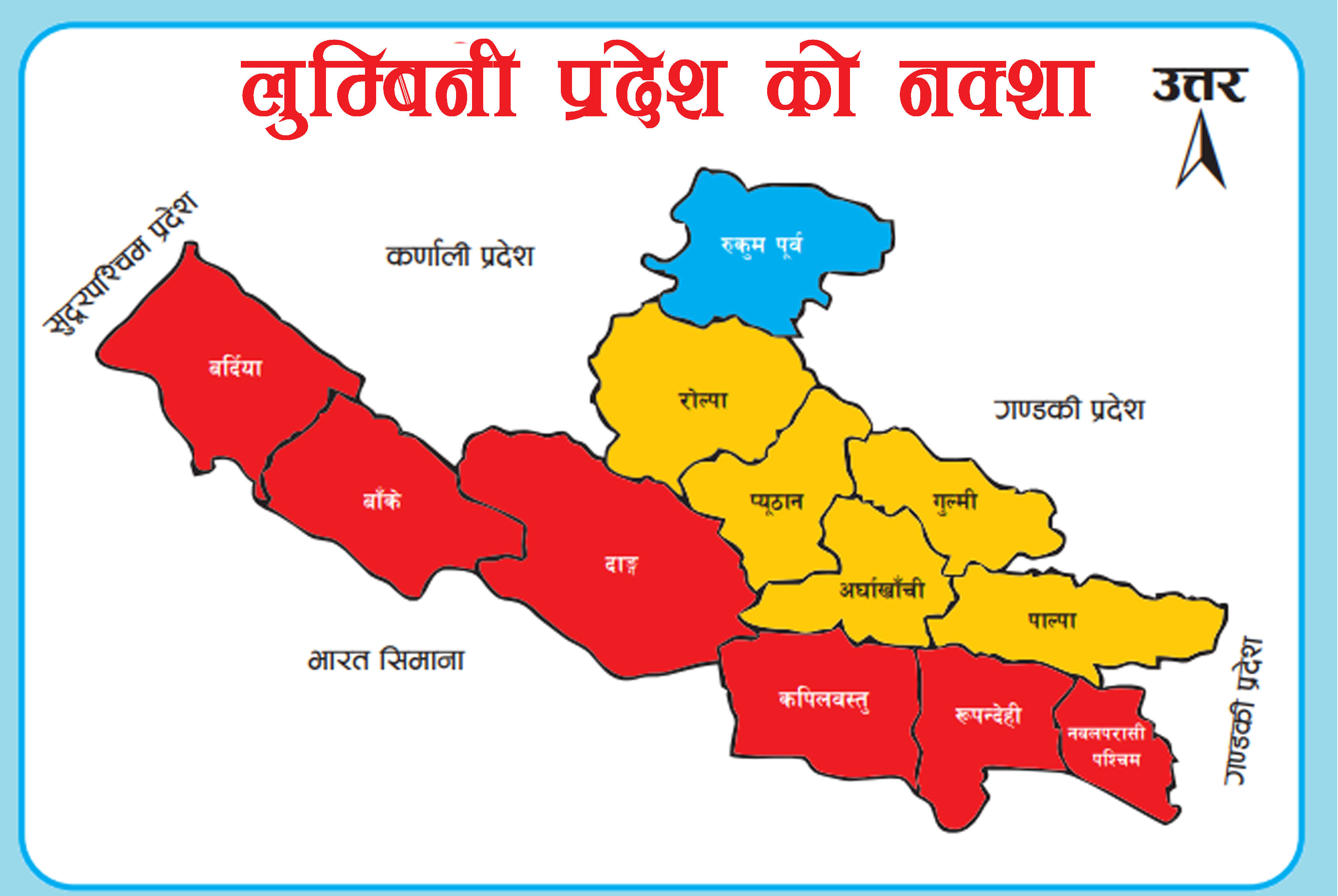 where-is-lumbini-in-india-map-united-states-map